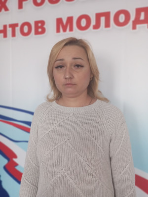 Павлова Анна Владимировна.