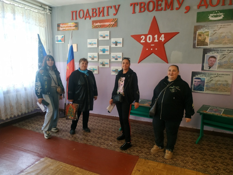 Всероссийское родительское собрание «Война. Победа. Память».